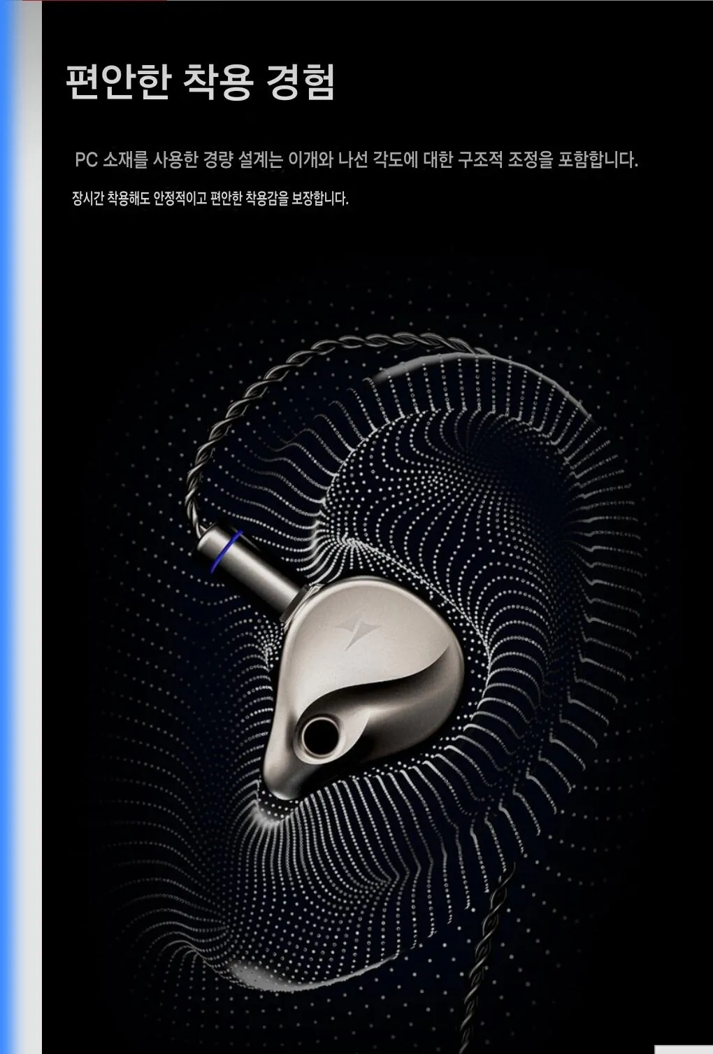 Screenshot_20260325_214135_Google.jpg [Đấu giá] Tai nghe có dây chơi game ATK Dragonfly Horizon Hi-Fi DAC mới trong tai loại C (KRW) 63.450) (Giao hàng miễn phí)