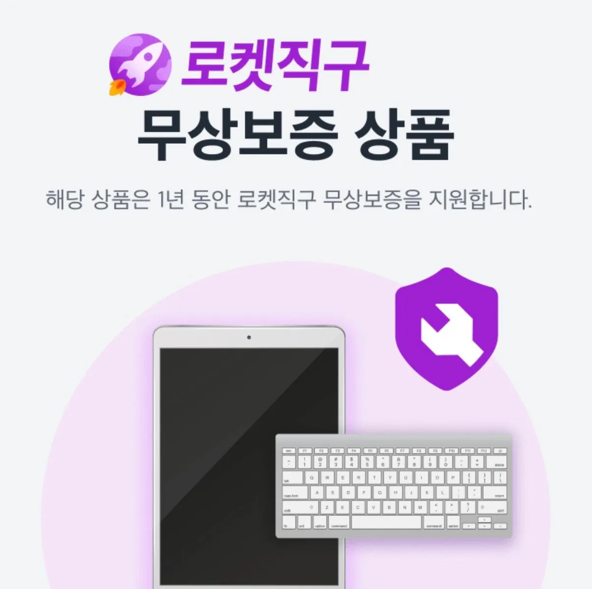 IMG_5041.jpeg [쿠팡] 샥즈 오픈핏 T910 (105,000원) (무배)