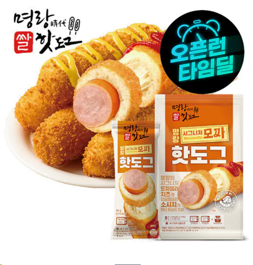 [지마켓] 명랑핫도그 시그니처모짜 핫도그 680g x 1팩 (8개입) (10,710원) (무료)