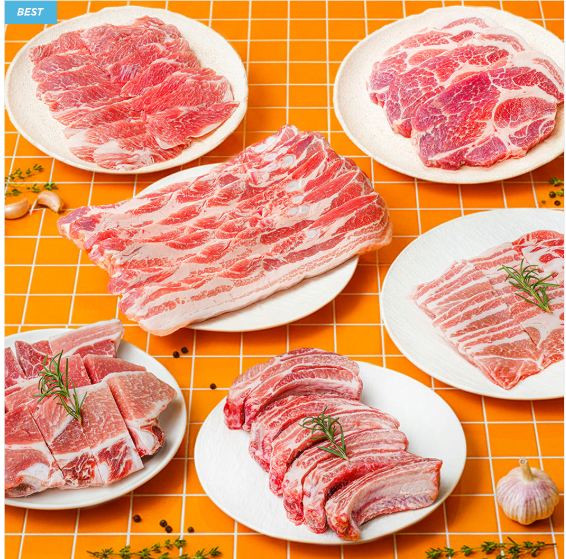 Cap 2026-03-27 11-17-44-477.png [네이버] 목전지 구이용, 찌개용, 제육용 2kg (14,990원) (맴버십0무료배송)