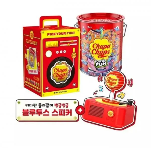 [11th Street] Loa Bluetooth Chupa Chups 150 chiếc đặc biệt (24.700 won) (miễn phí)