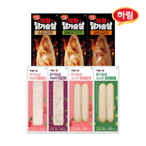 image.png [네이버] [하림x정혜영] 갓성비 패키지(20팩) (33,760원) (무료)