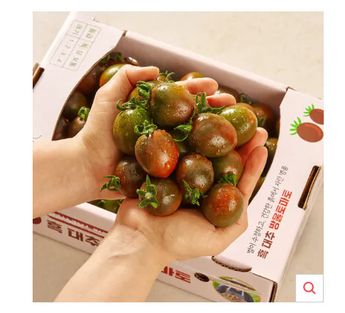 뒈저.png [11번가] 부산 대저 흑대추방울토마토 2kg (20,970원) (무료)