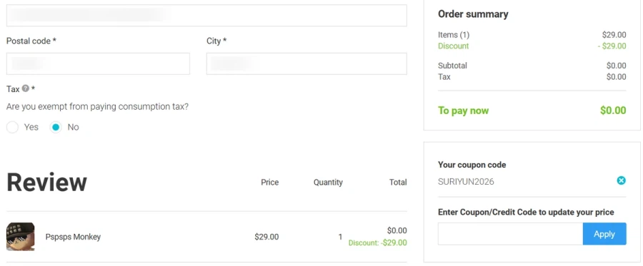 [에셋스토어] (무료) Pspsps Monkey_2.webp