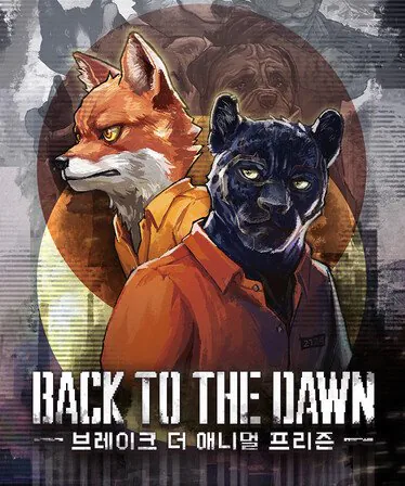 04.jpg [스팀] 스팀 주간할인 게임들 (게임별상이) (무료)