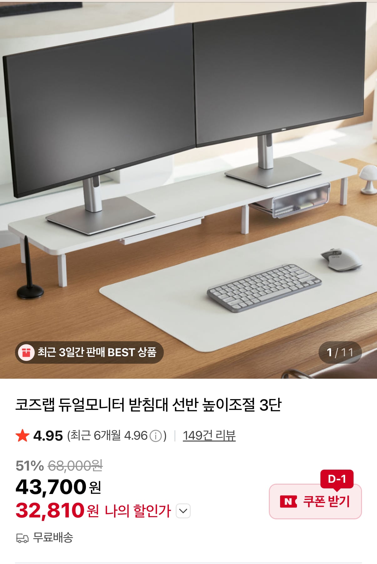 퀘이사존