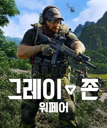 07.jpg [스팀] 스팀 주간할인 게임들 (게임별상이) (무료)
