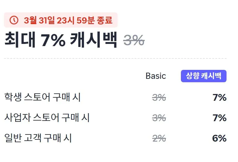 6.jpeg [레노버] 루나북 ThinkPad X9-15 258V/32GB/512GB/1.45kg (2,189,424원) (무료)