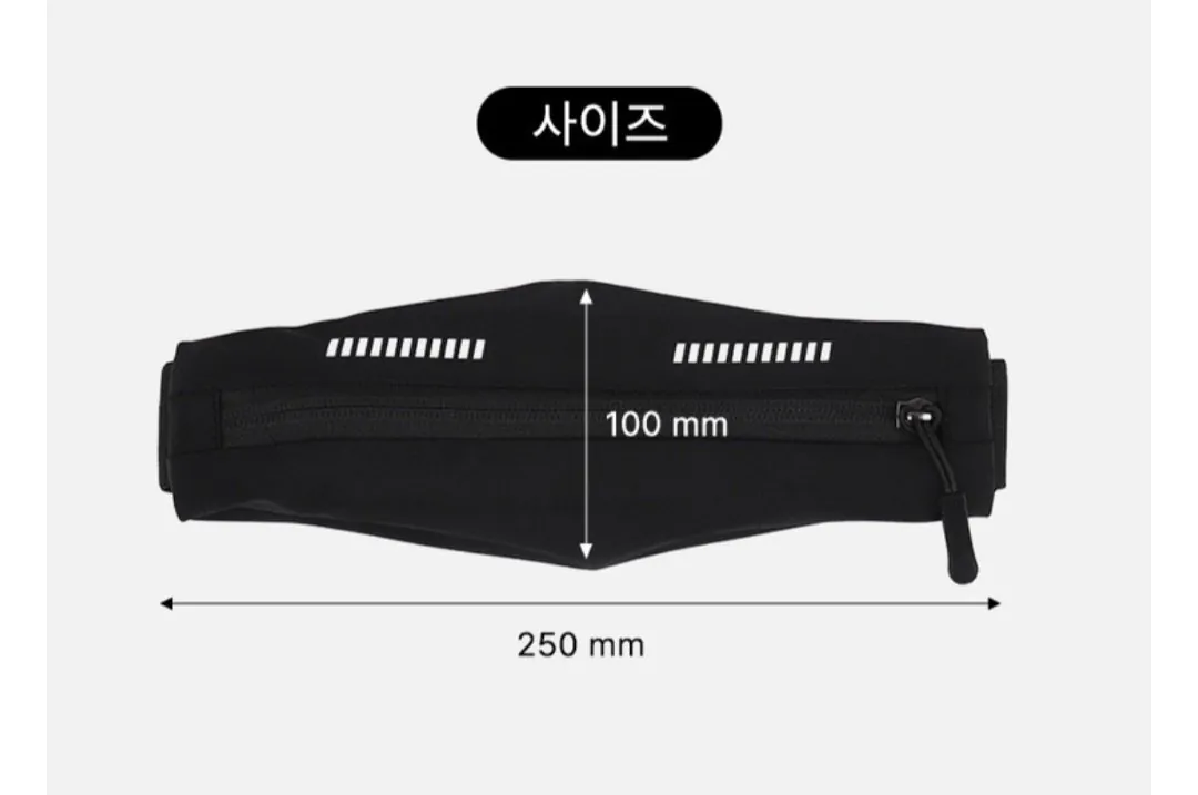 Screenshot_20260330_150341_Chrome.jpg [네이버] 러닝벨트 힙색 플립벨트 1+1 (6,800원) (네멤무료)