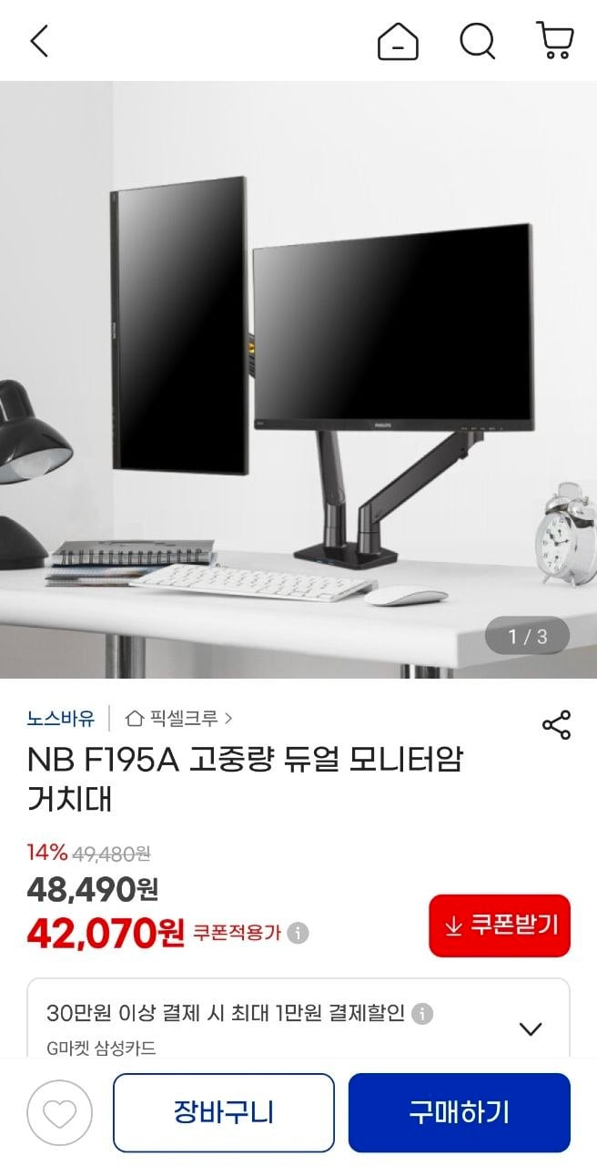 퀘이사존
