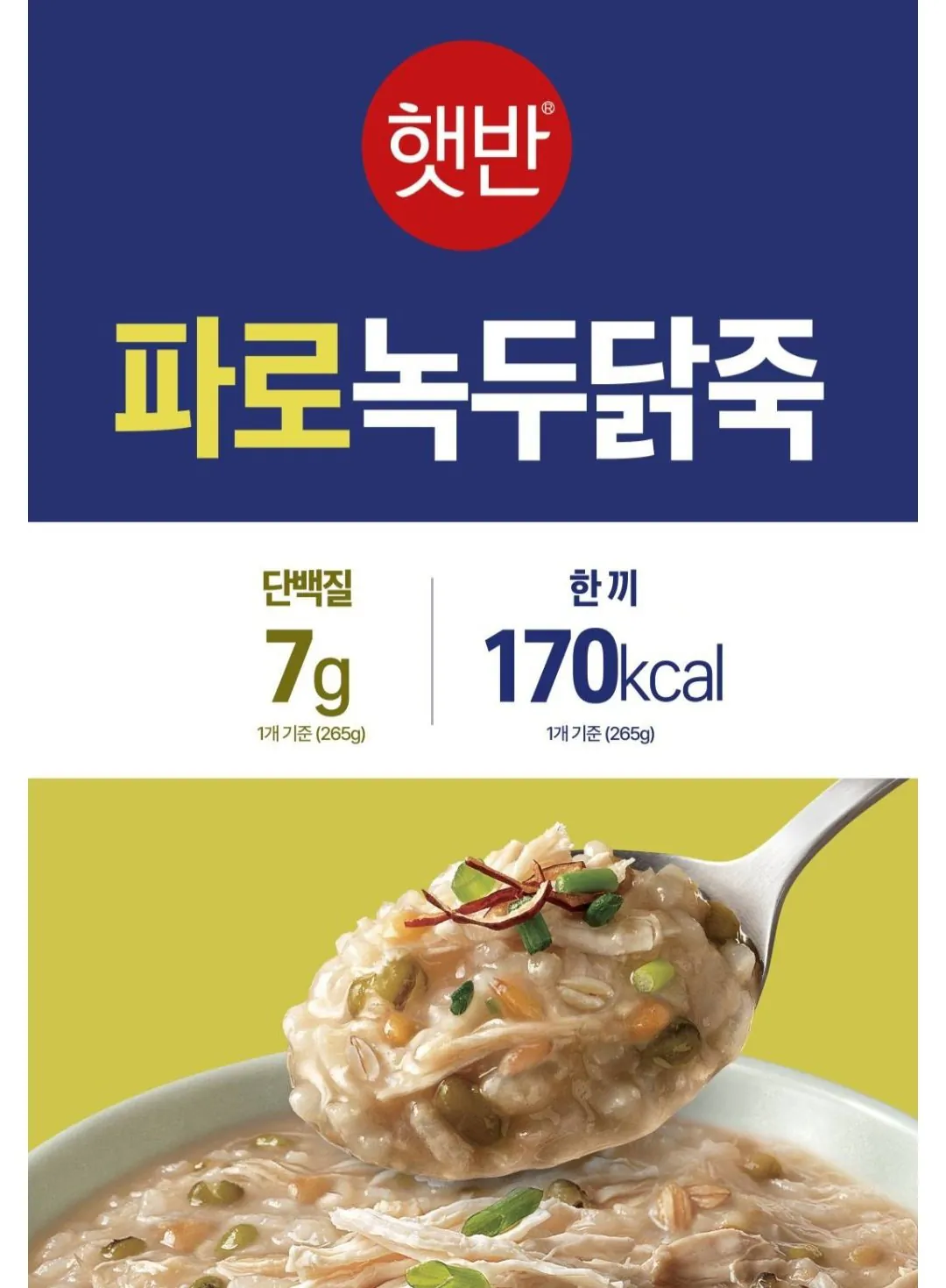 [쿠팡] 햇반 파로녹두닭죽, 265g, 24개 (34,560원) (무료)