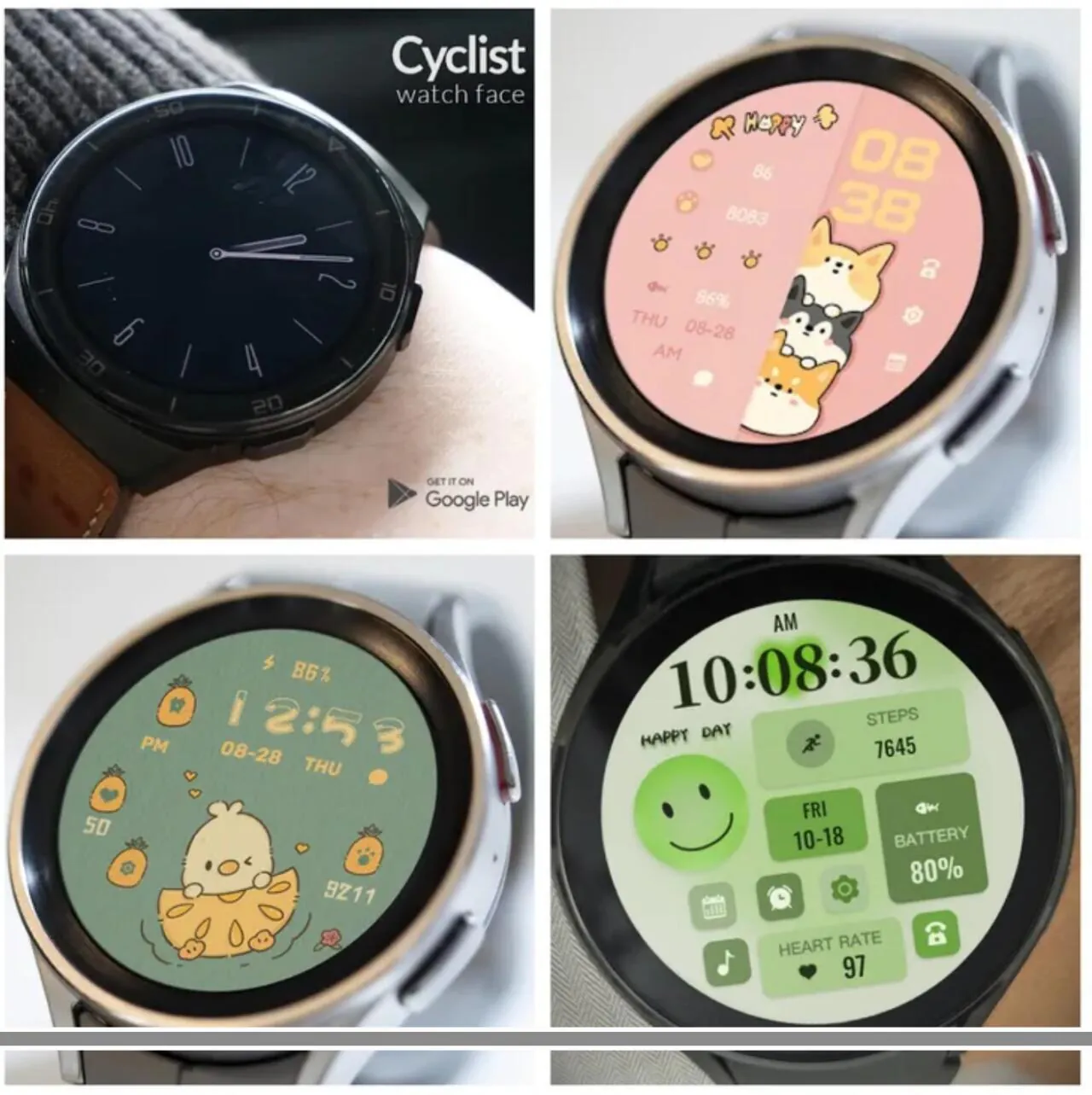 [구글플레이] 갤럭시워치 페이스 Cyclist 등 4종 무료 (0원) (무료)