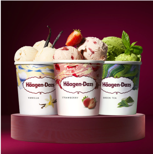 image.png [네이버] 하겐다즈 파인트 3개 (22,900원) (무료)