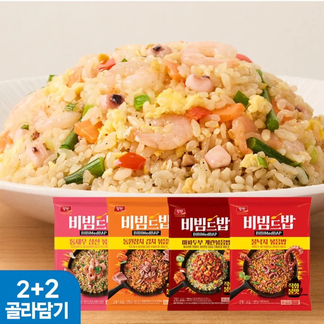 [네이버멤버십] 동원 양반 비빔드밥 통새우삼선 냉동볶음밥 420g 외 6종 2+2 골라담기 (13,740원) (무료)