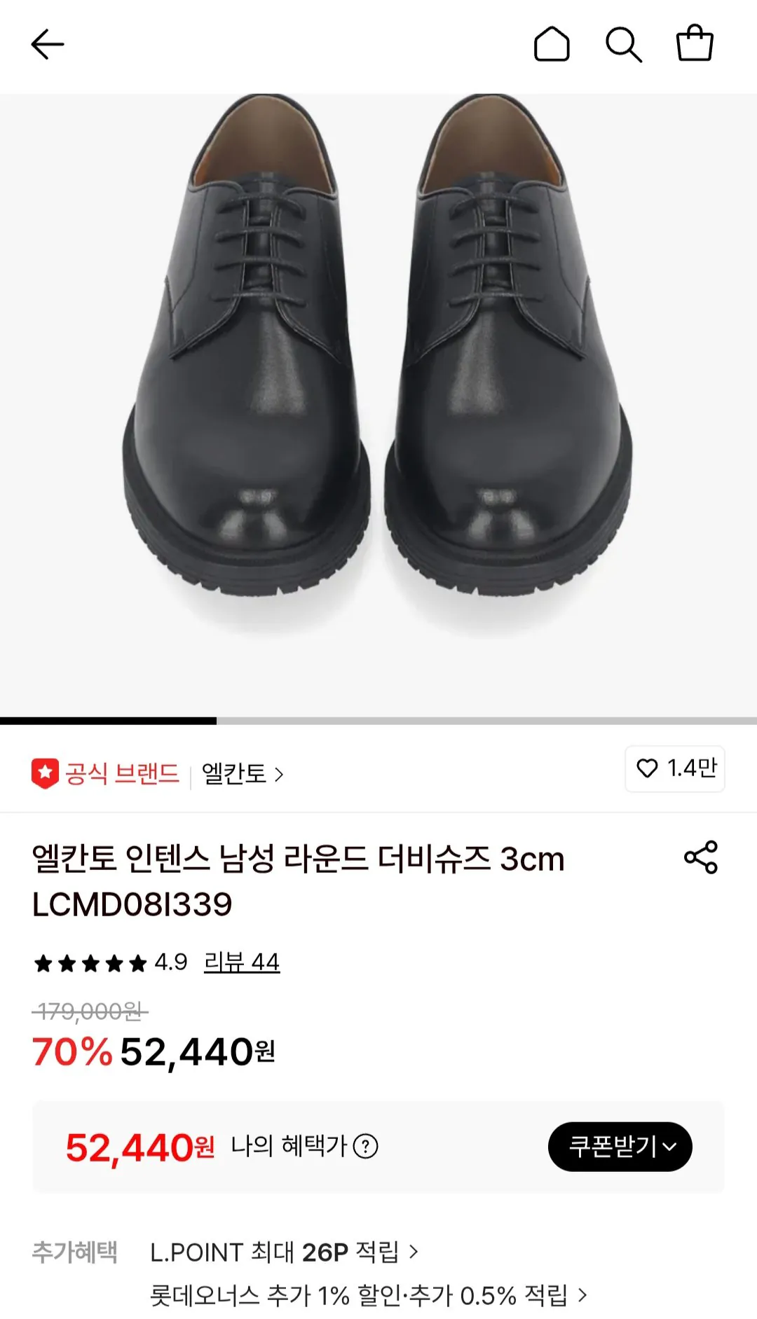 [롯데온] 엘칸토 인텐스 남성 라운드 더비슈즈 3cm LCMD08I339 (52,440원) (무료)