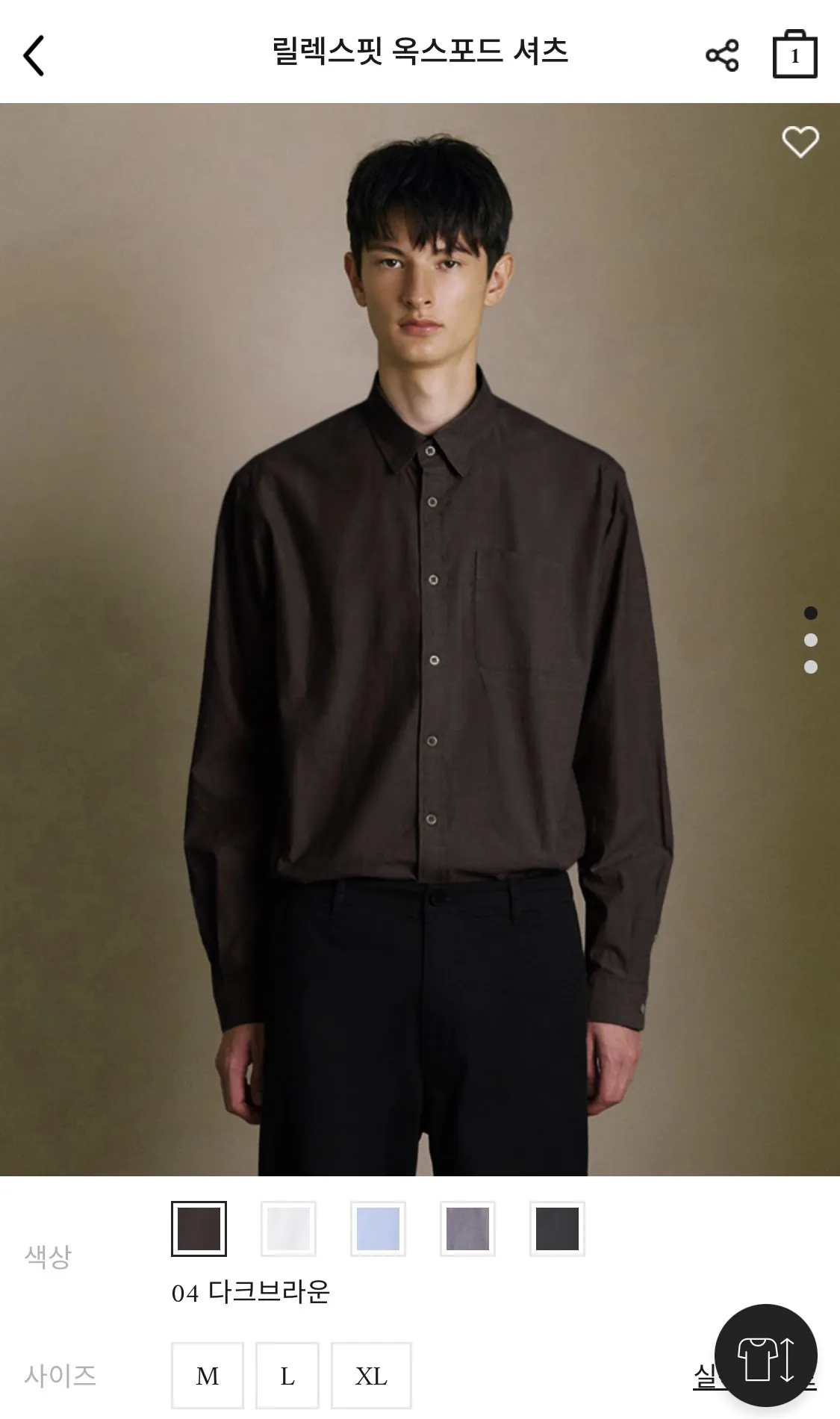 1775019751816.jpg [컨셉원] 세미오버핏 옥스포드 셔츠 (19,700원) (무료)