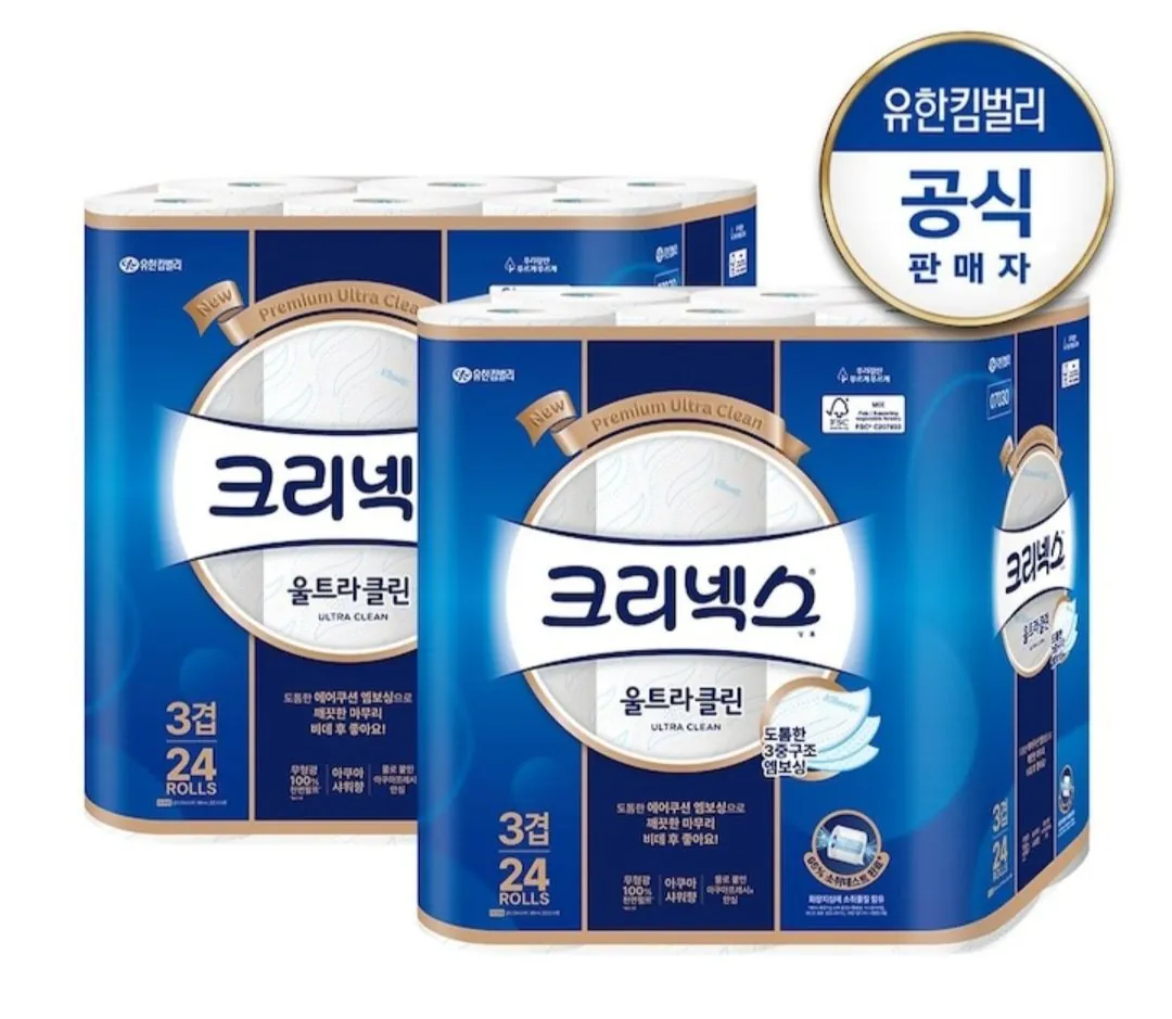 Screenshot_20260401_074713_Ohouse.jpg [오늘의집] 크리넥스 3겹 울트라클린 25M 24롤 2개 (21,500원) (0원)