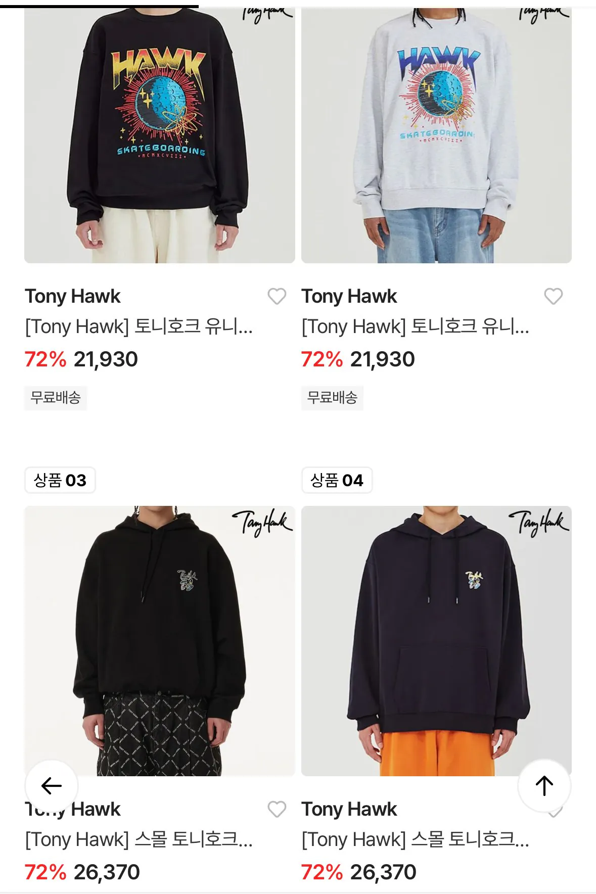 [롯데온] 토니호크 유니버스 맨투맨 (20,930원) (0원)