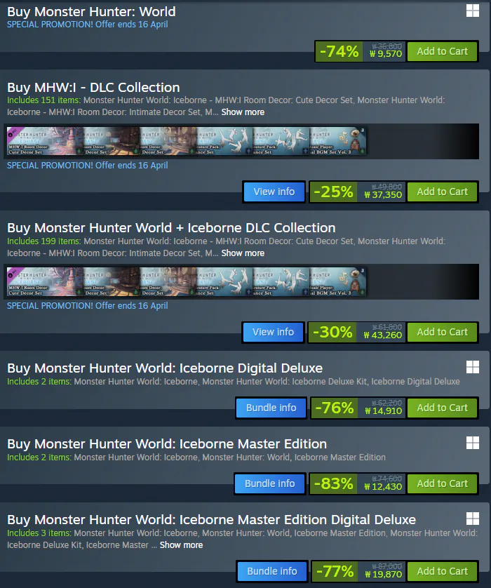 image.png [스팀] 몬스터 헌터 : 월드 (9,570원) (무료)