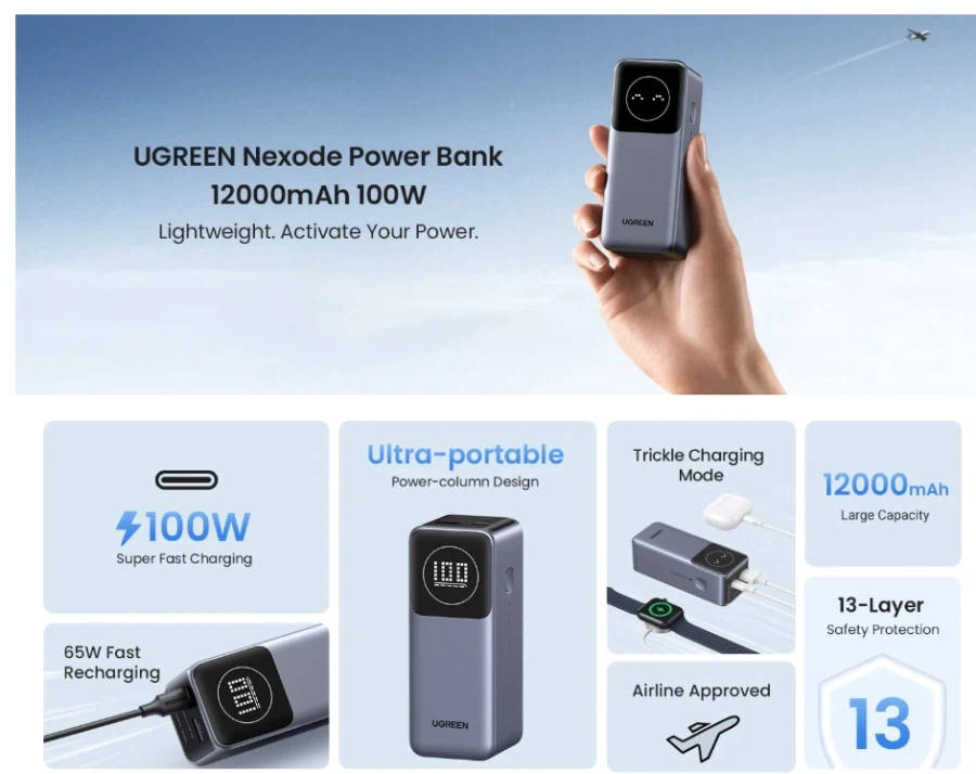 [알리] 유그린 100W 12000mAh 보조배터리 / 42,468원_1.webp