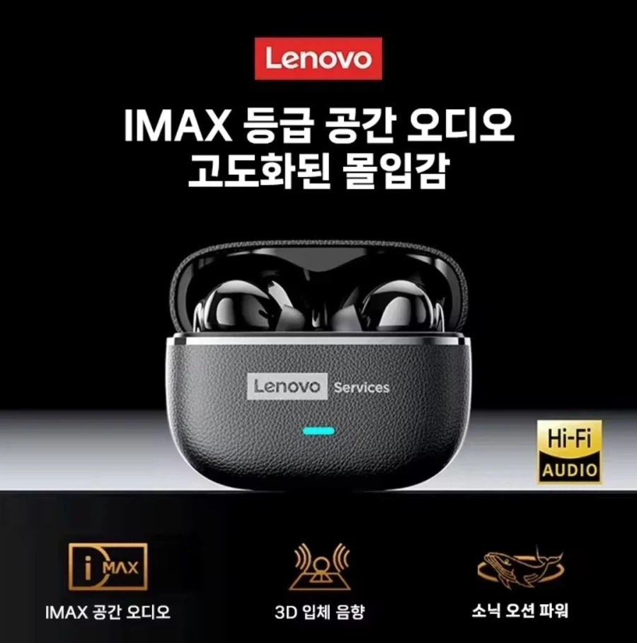 [알리] 코인딜 레노버 le208 블루투스6.0 이어폰 11,998원_1.webp