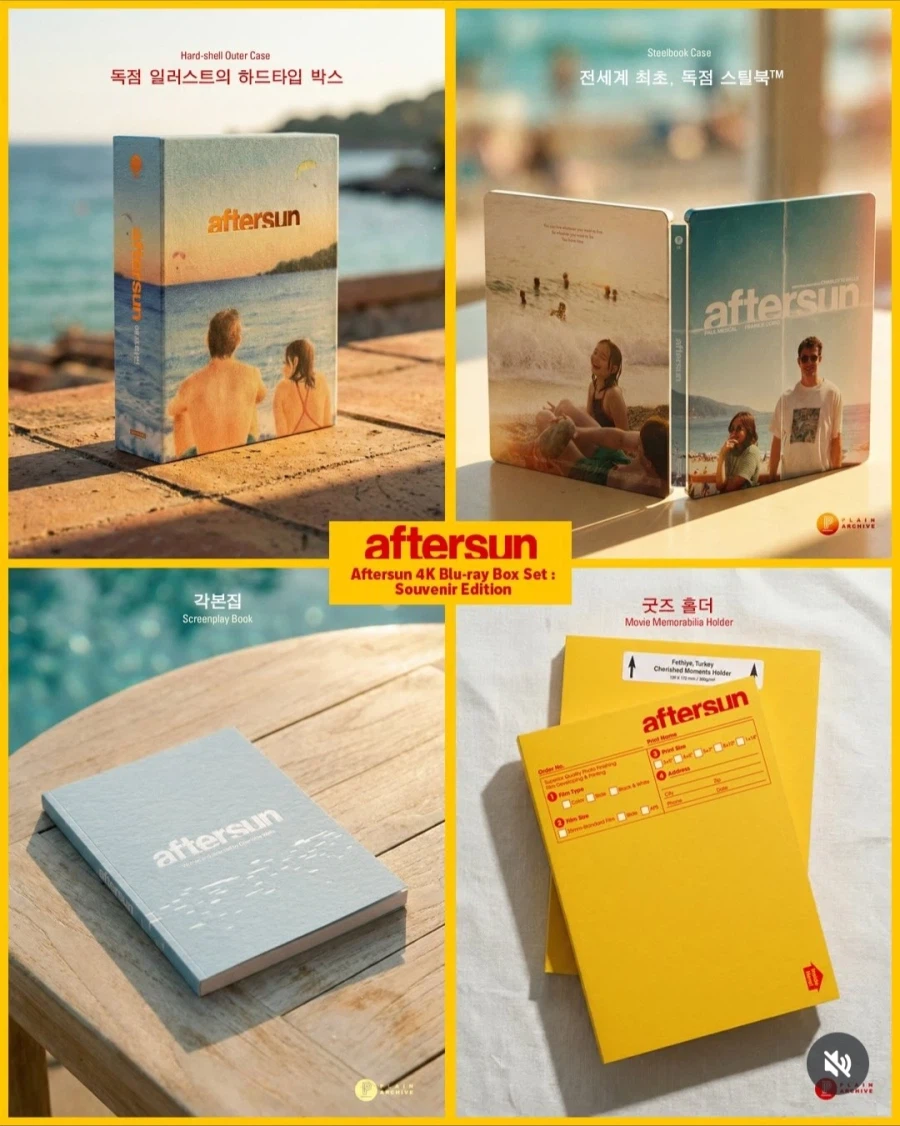 [플레인아카이브] 애프터썬 수브니어 박스셋 2차 프리오더_2.webp