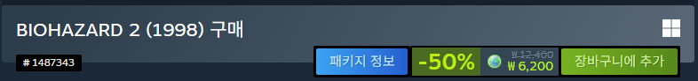 퀘이사존