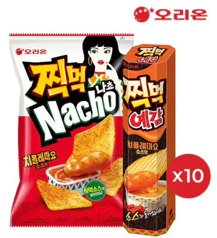 1.png [오늘의집] 찍먹 나쵸 치폴레마요 10개+찍먹예감 치폴레마요 10개 (22,705원) (무료)