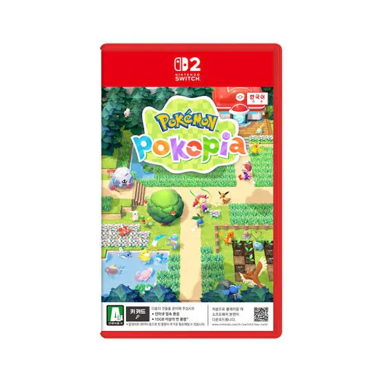 IMG_9875.jpeg [지마켓] 포코피아 (88,000원) (3,000원)