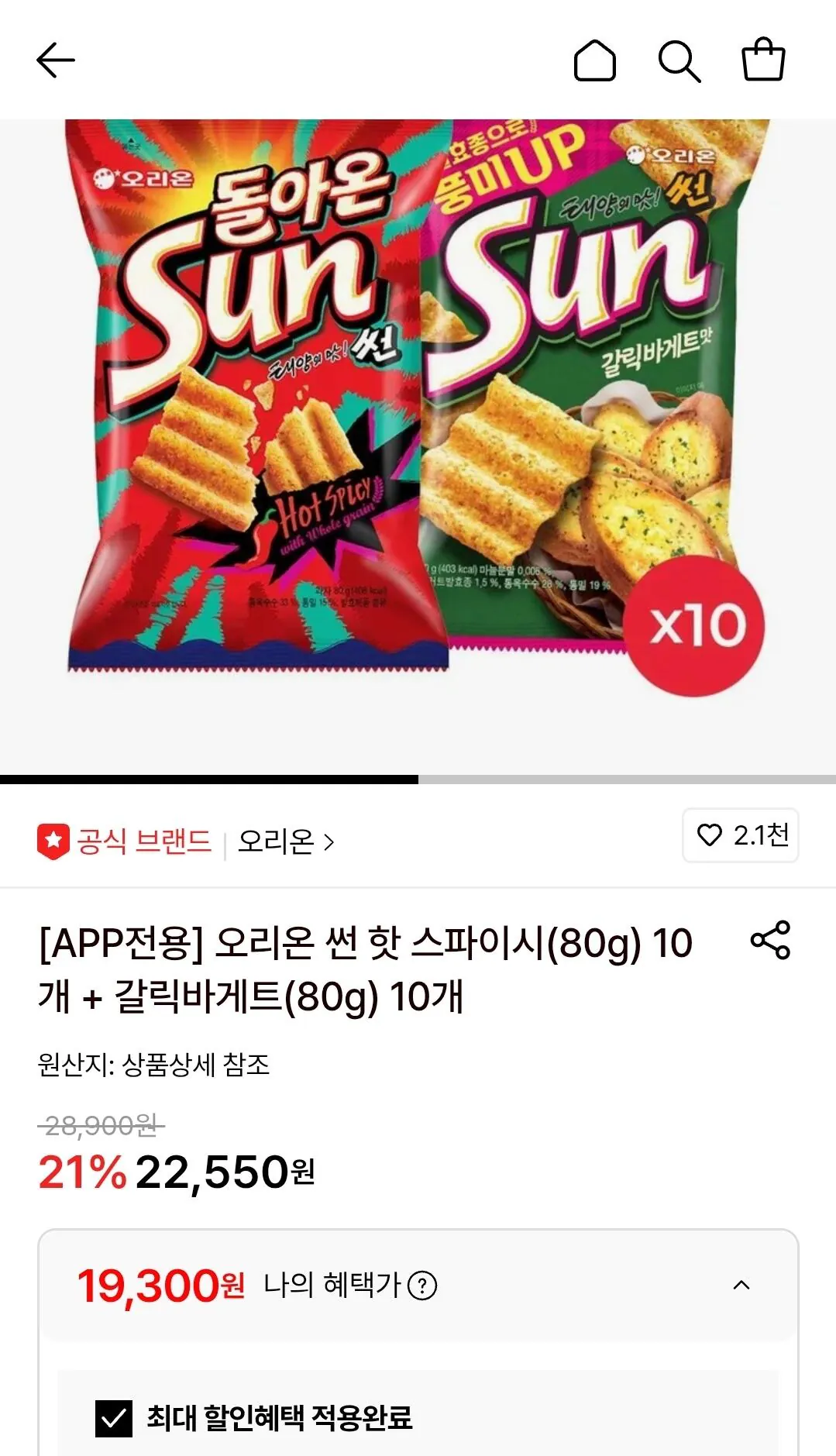1775177559633.jpg [롯데온] 오리온 썬 핫 스파이시(80g) 10개 + 갈릭바게트(80g) 10개 (19,300원) (무료)