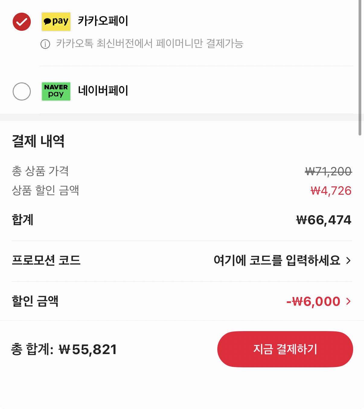1000001489.png [알리] 코인딜 카멜마운트 고중량 싱글 폴타입 모니터암 IMA2PL (55,821원) (무료)