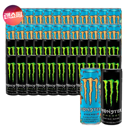 image.png [G Market] Monster Energy Mango Loco+Green 355ml 48 lon (mỗi lon 24 lon) (KRW) 355ml 48 lon (mỗi 24 lon) (52.480 KRW) (Miễn phí)