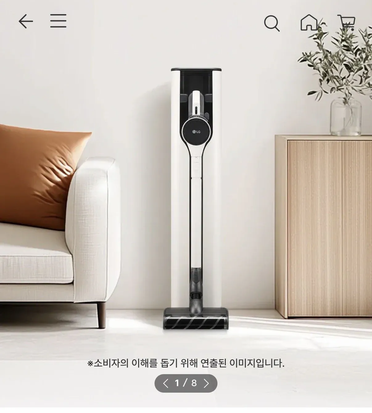 IMG_2807.jpeg [엘지전자 공홈] LG 코드제로 오브제컬렉션 A7 Core 흡입 전용 (465,000원) (0원)