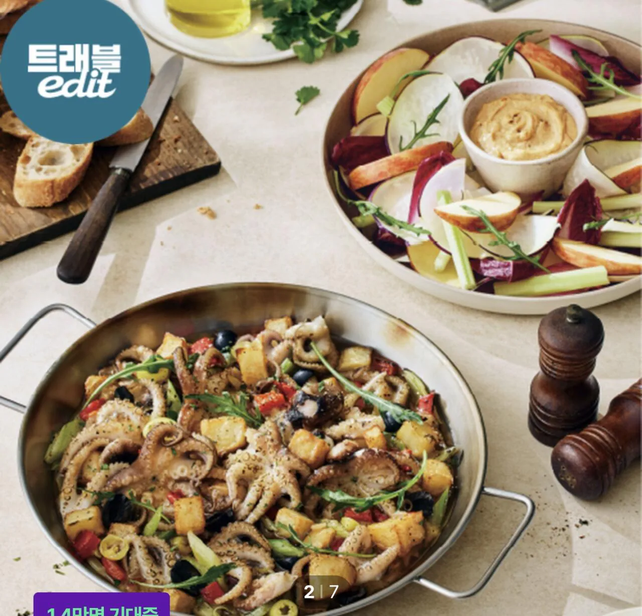 1000008260.jpg [CJ온스타일] 빕스 10만원권+1인식사권 (국카66,405원) (무료)