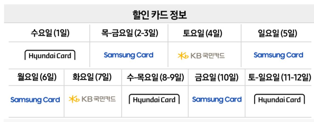 image.png [SSG] 애플펜슬 프로/국카만 (16.2) (무료)