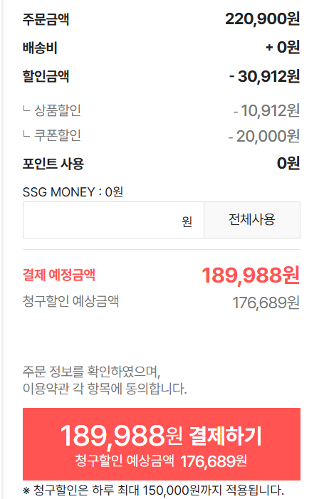 image.png [SSG] AG02S EGPU 독 오큐링크+USB4 (176,689원) (무료)