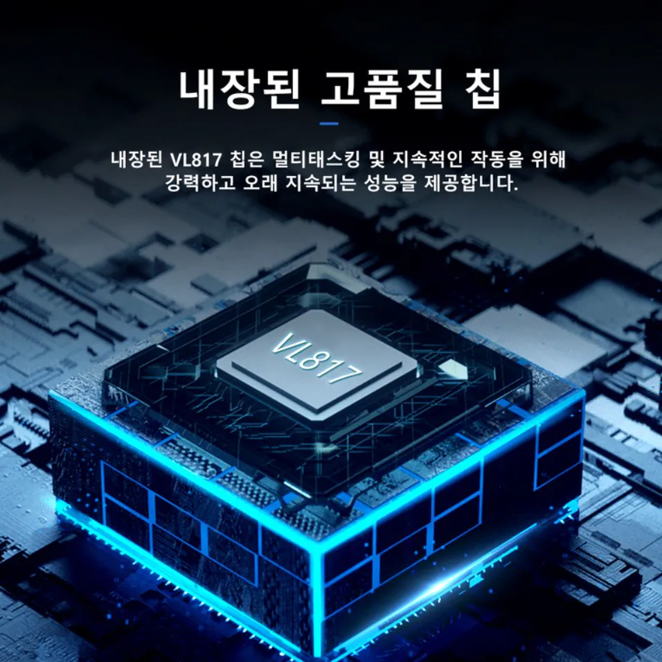 image.png [쿠팡] 오리코 유전원 허브 7포트 AT2U3 (33,980원) (무료)