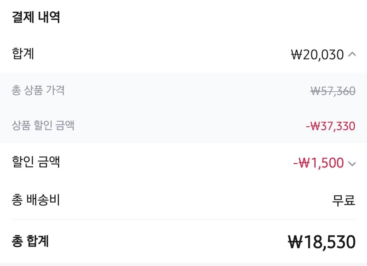 1000033159.jpg [알리] 로스팜97 200gx12개 (18,530원) (무료)