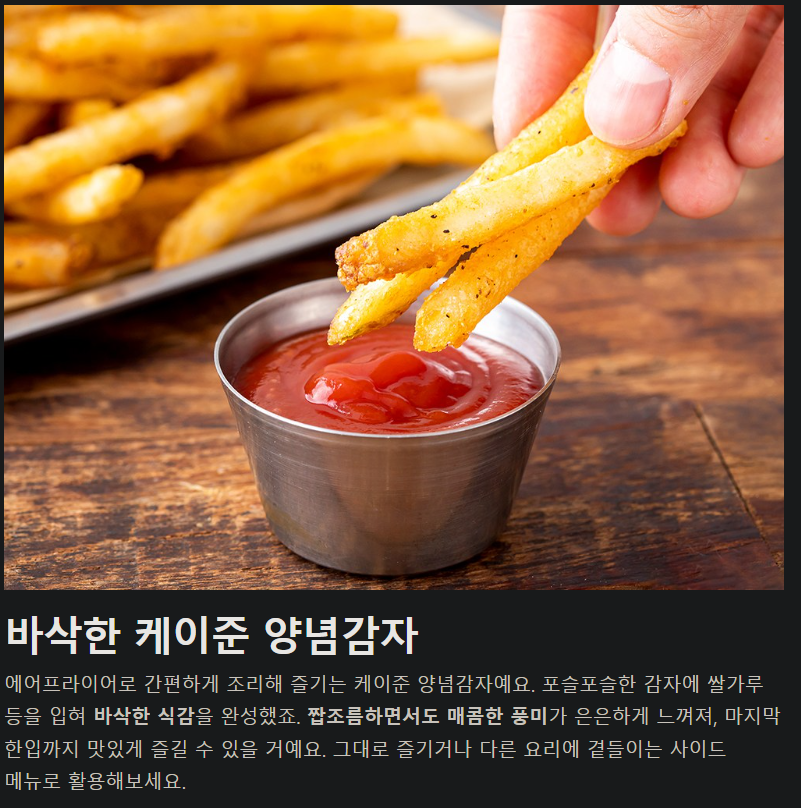 퀘이사존
