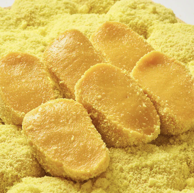 image.png [G마켓] 하람떡방 단호박 인절미 영양떡 간식 아침대용 개별포장 2kg 카스테라 가루 150g 증정 (13,620원) (무료)