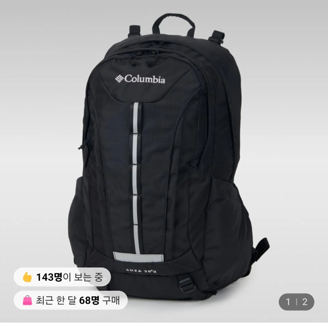 1000048879.jpg [Lotte On] Columbia Common 30L Ba lô đi bộ đường dài Soja 2 YU0364 (65.660 KRW) (Miễn phí)