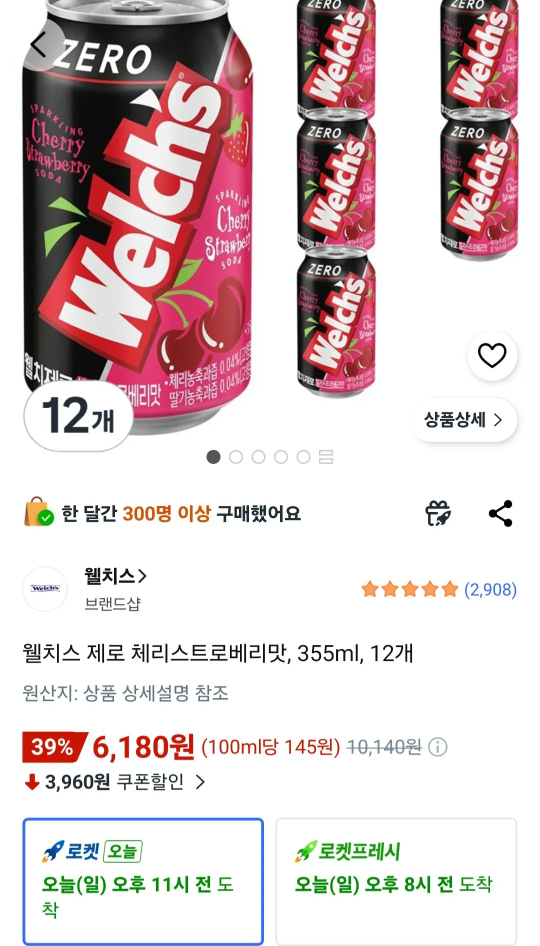 [쿠팡] 웰치스 제로 체리스트로베리맛, 355ml, 12개 (6,180원) (무료)