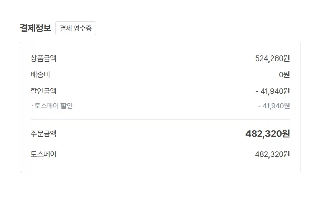 Ngôi nhà hôm nay) Máy điều hòa treo tường 3 sao Biến tần AR06D1150HZS [KRW 482.320]_1.webp