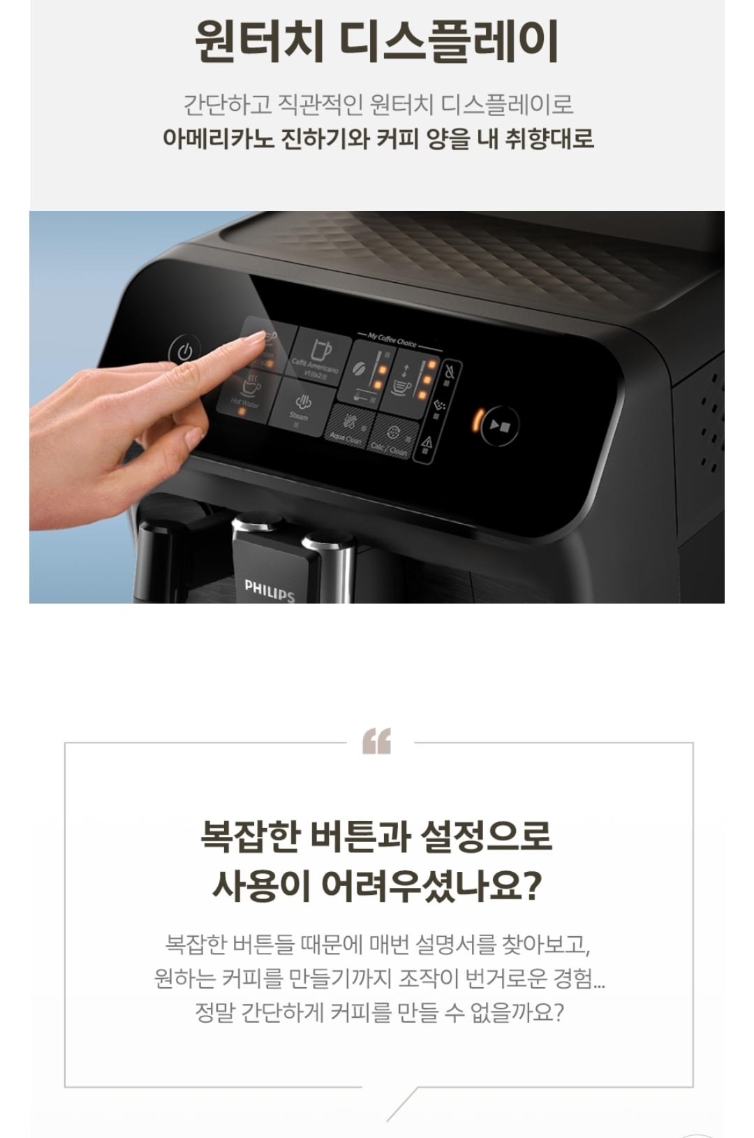 퀘이사존