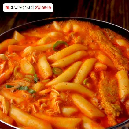 5545454.jpg [카카오] 떡볶이공장 떡볶이 420g * 6팩(보통맛/매운맛) (12,927원) (무배)