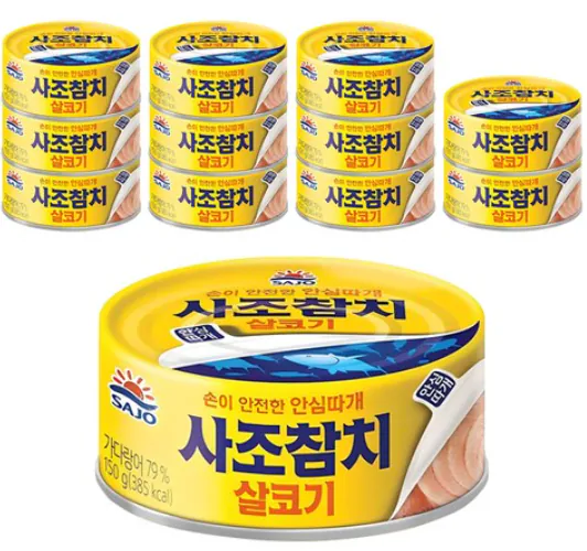 1.png [쿠팡] 사조참치 살코기 안심따개, 150g, 12개 (16,700원) (와우무료)