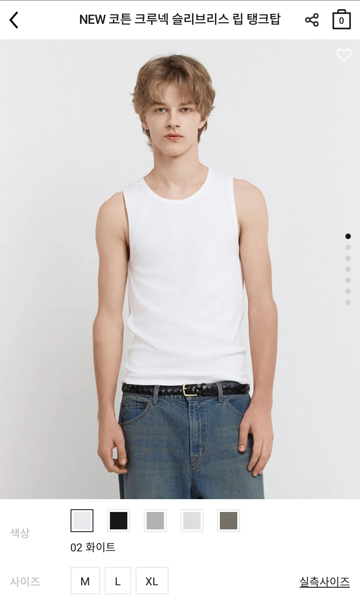 [지오다노공식] 면 슬리브리스 립 탱크탑 (10,600원) (무료)