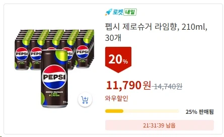 [쿠팡] 펩시 제로슈거 라임향, 210ml, 30개 11,790원_1.webp