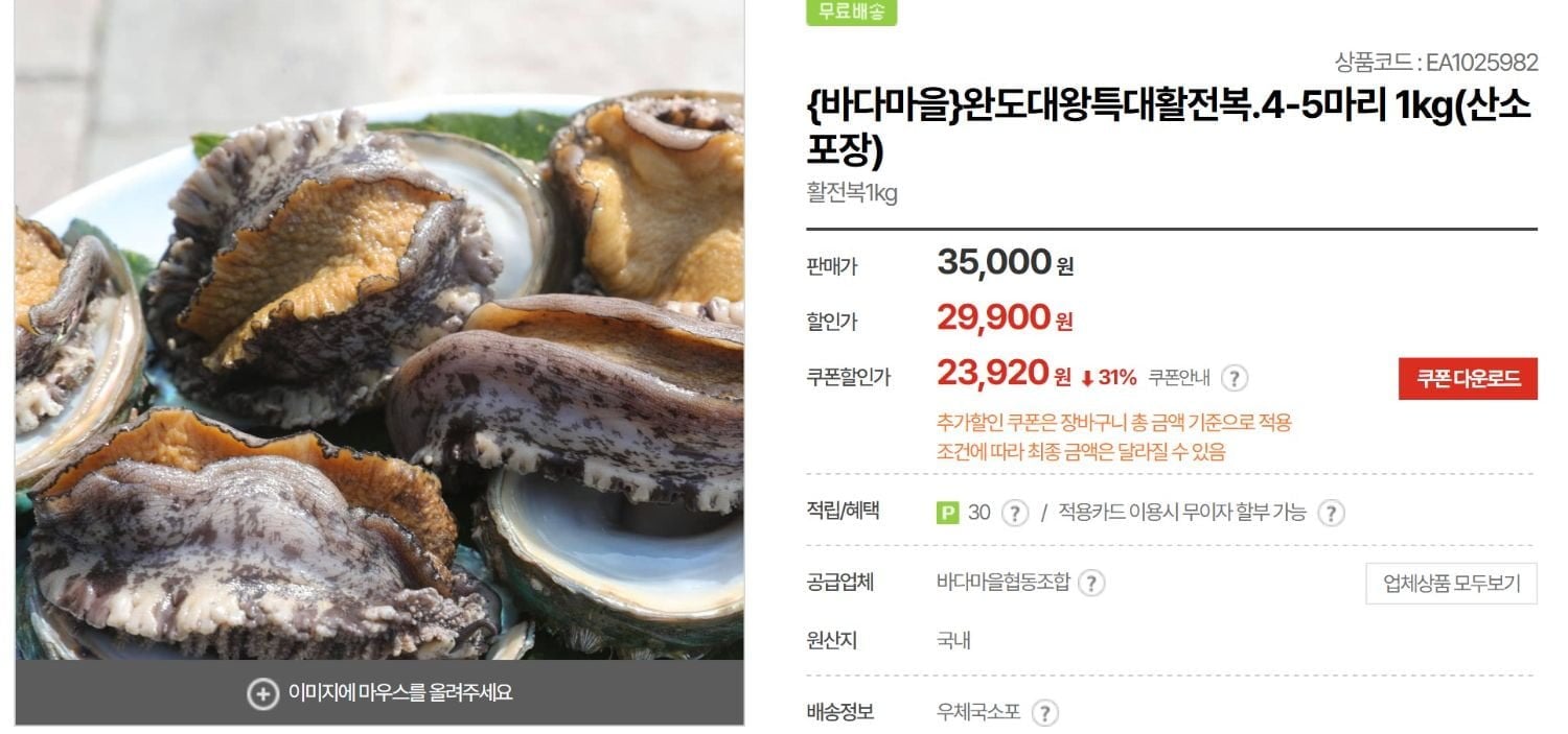 Chụp ảnh màn hình 2026-04-06 013349.jpg