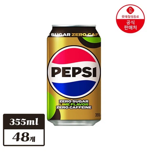[Today's House] Pepsi Zero Sugar Hương vị chanh không chứa caffein 355ml*48 (26.910 won)_1.webp